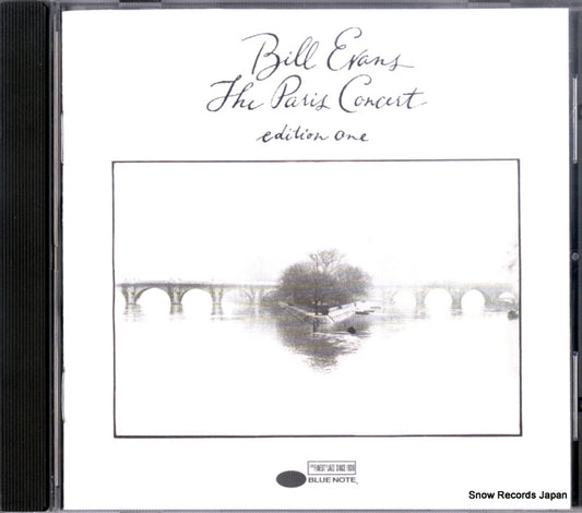 EVANS, BILL the paris concert, edition one 724352867226