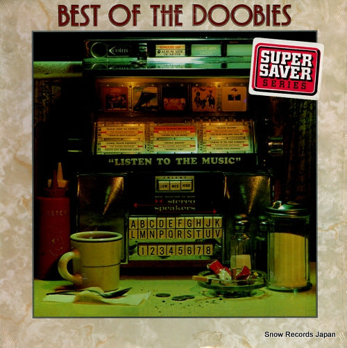 DOOBIE BROTHERS, THE best of the doobies BSK3112