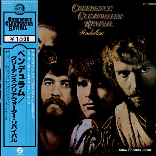 CREEDENCE CLEARWATER REVIVAL pendulum VIP-5059
