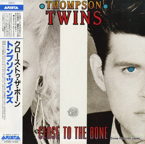 THOMPSON TWINS close to the bone 28RS-21