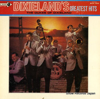 DUKES OF DIXIELAND, THE dixieland's greatest hits MCA-7059