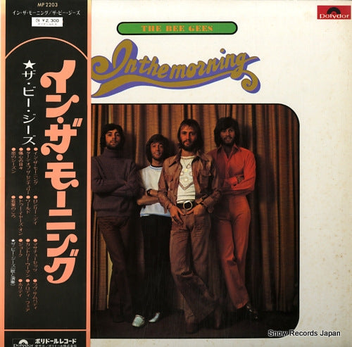 BEE GEES, THE in the morning MP2203