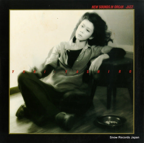TASHIRO, YURI new sounds in organ jazz 18AG88