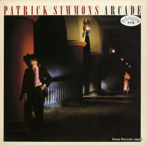 SIMMONS, PATRICK arcade P-11329
