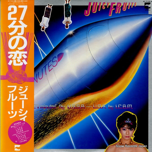 JUICY FRUITS it's 27 minutes' fly u.s.s.a. AF-7130-A