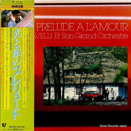 CARAVELLI prelude a l'amour 25.3P-142