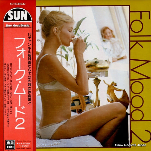 NEW SUN POPS ORCHESTRA folk mood 2 SKS-113