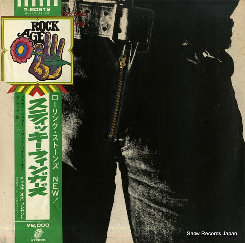 ROLLING STONES, THE sticky fingers P-8091S