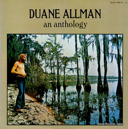 ALLMAN, DUANE an anthology SJET-9571