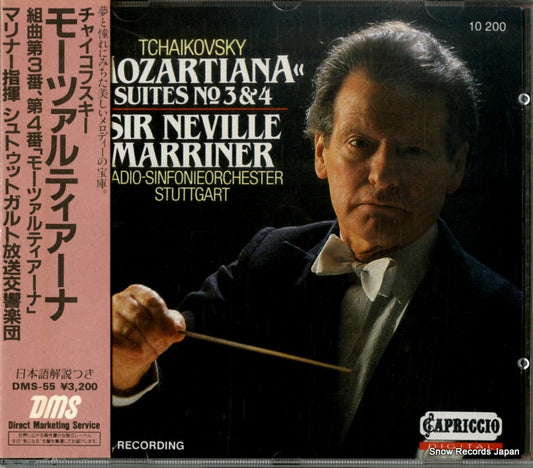 MARRINER, NEVILLE tchaikovsky; mozartiana suites no.3 & 4 DMS-55