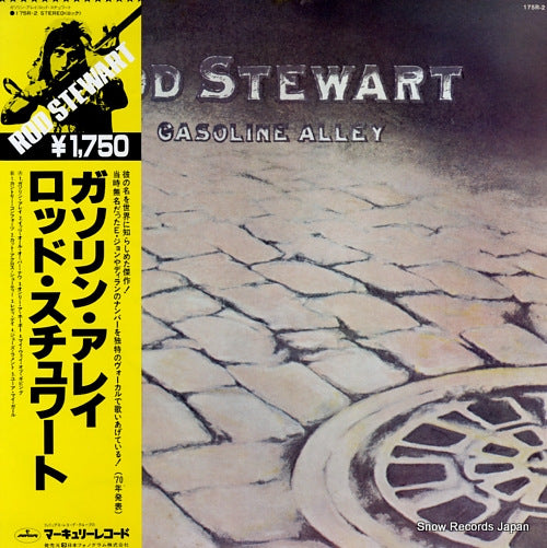 STEWART, ROD gasoline alley 175R-2