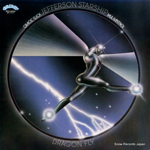 JEFFERSON STARSHIP dragon fly RCA-6256