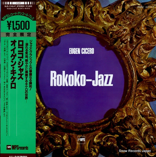 CICERO, EUGEN rokoko-jazz ULS-1745-P