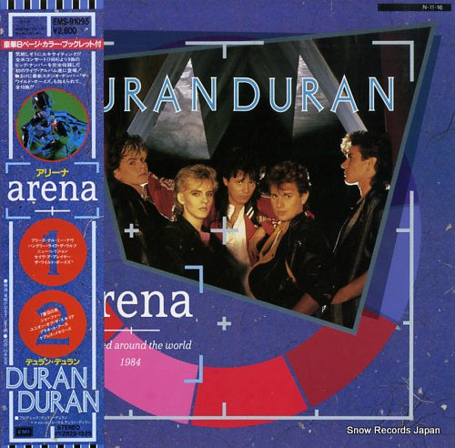 DURAN DURAN arena EMS-91095