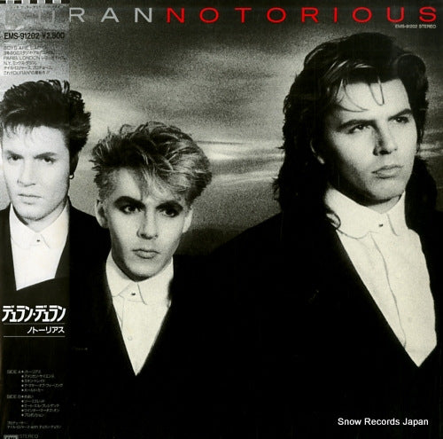 DURAN DURAN notorious EMS-91202