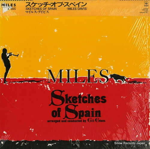 DAVIS, MILES sketches of spain 23AP2557
