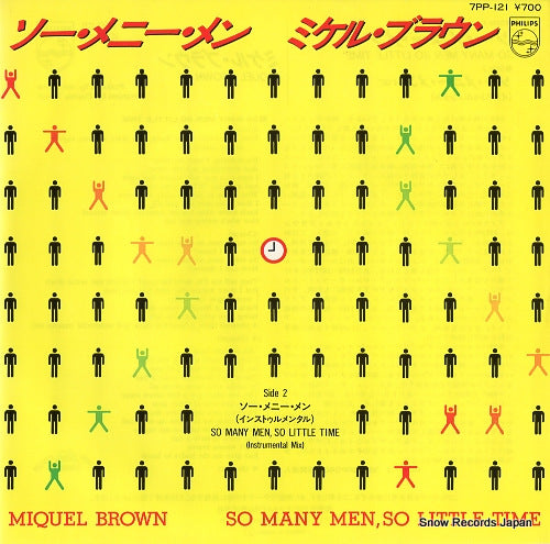 BROWN, MIQUEL so many men so little time 7PP-121