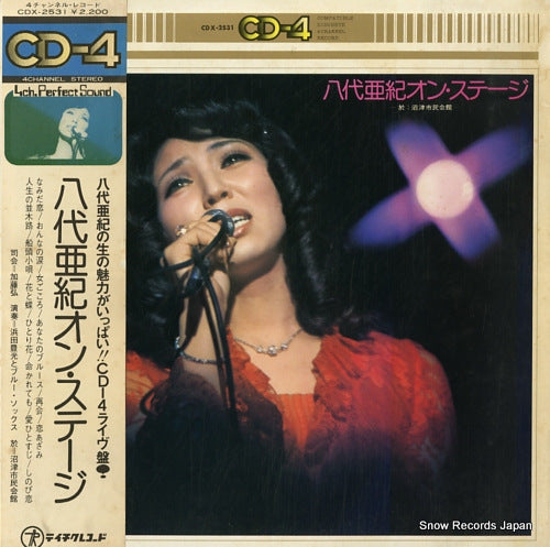 YASHIRO, AKI yashiro aki on stage CDX-2531