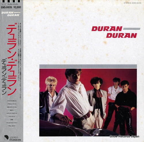 DURAN DURAN duran duran EMS-91019