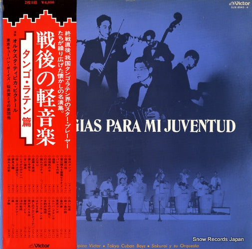ORQUESTA TIPICA VICTOR nostalgias para mi juventud SJX-8543