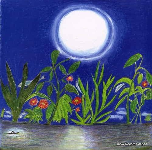 ZAITSU, KAZUO solo concert live the round about way ETP-90047