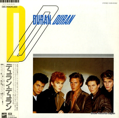 DURAN DURAN duran duran EMS-91062