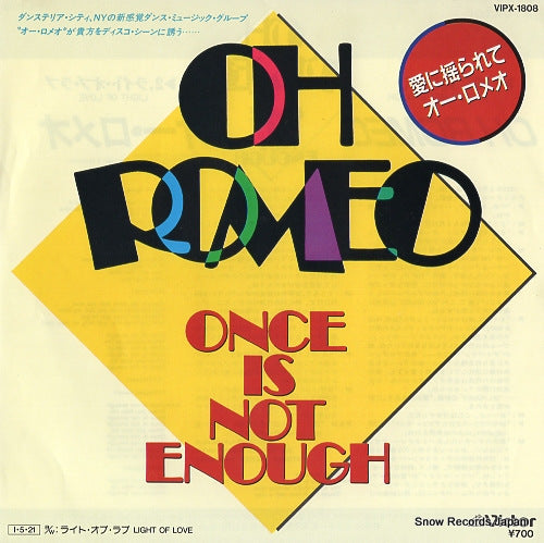 OH ROMEO once is not enough VIPX-1808