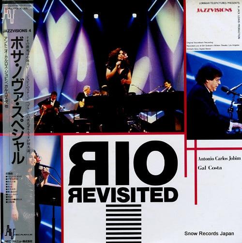 JOBIN, ANTONIO CARLOS jazzvision 4 rio revisited A28U-1004