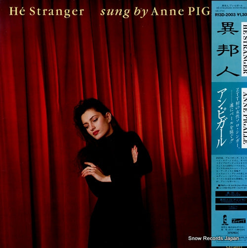 PIGALLE, ANNE he stranger R13D-2003