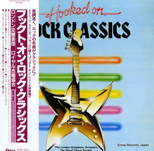 LONDON SYMPHONY ORCHESTRA, THE hooked on rock classics RPL-8176