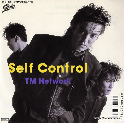 TM NETWORK self control 07.5H-330