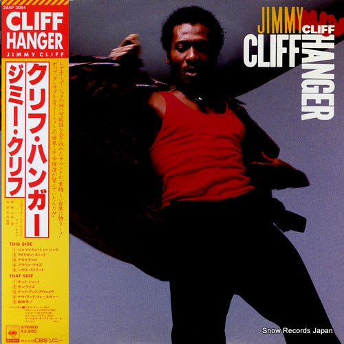 CLIFF, JIMMY cliff hanger 28AP3064
