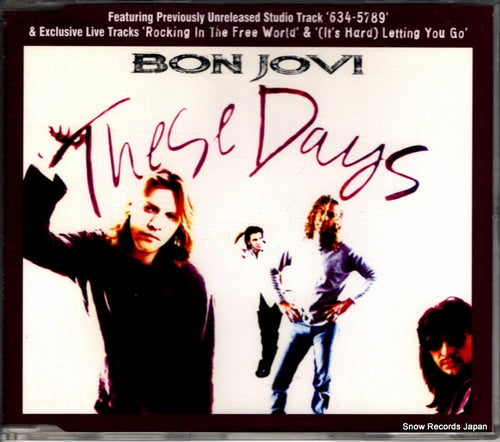 BON JOVI these days JOVCD20 / 852745-2