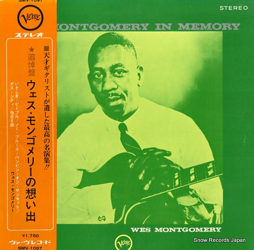 MONTGOMERY, WES wes montgomery in memory SMV-1097