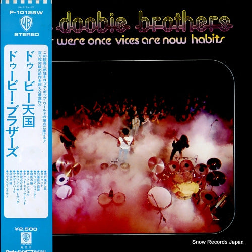 DOOBIE BROTHERS, THE what were once vices are now habits P-10129W
