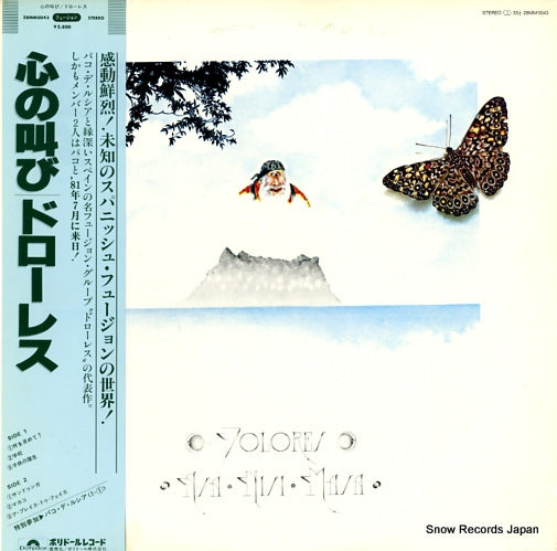 DOLORES asa nisi masa 28MM0043