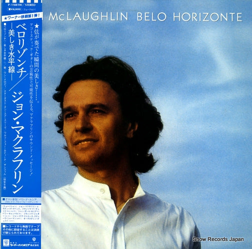 MCLAUGHLIN, JOHN belo horizonte P-11081W