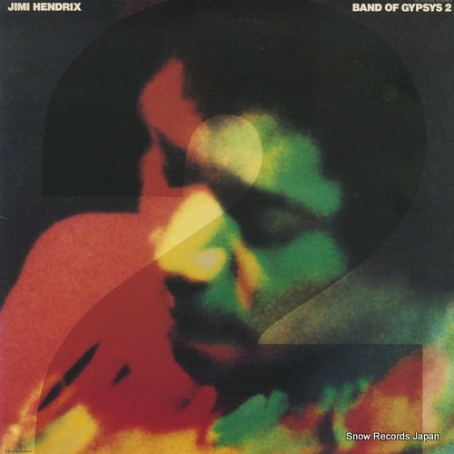 HENDRIX, JIMI band of gypsys 2 ECS-91198