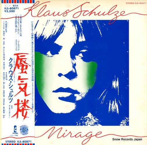 SCHULZE, KLAUS mirage ILS-80871