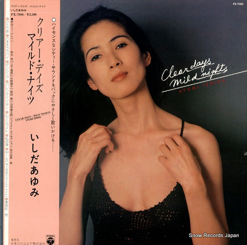 ISHIDA, AYUMI clear days mild nights PX-7086