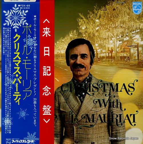 MAURIAT, PAUL christmas with paul mauriat FDX-65
