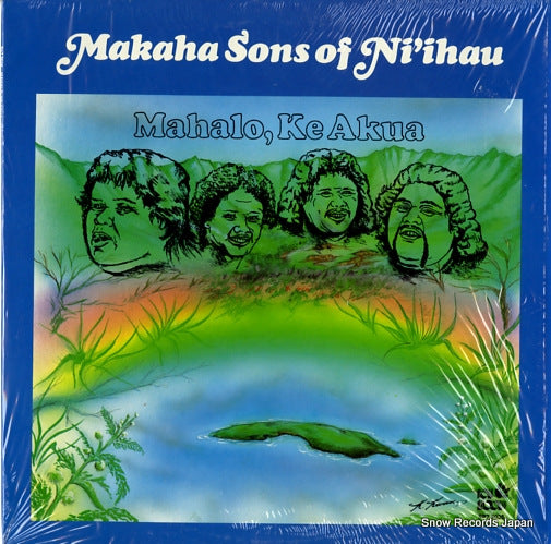MAKAHA SONS OF NI'IHAU mahalo, ke akua SP79038
