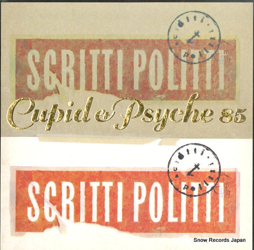 SCRITTI POLITTI cupid & psyche 85 V2350
