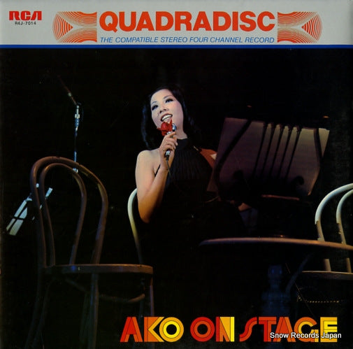 WADA, AKIKO on stage R4J-7014