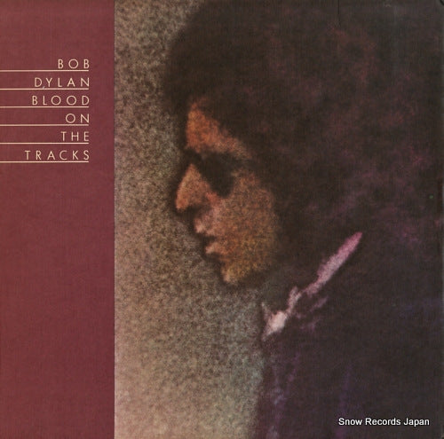 DYLAN, BOB blood on the tracks PC33235