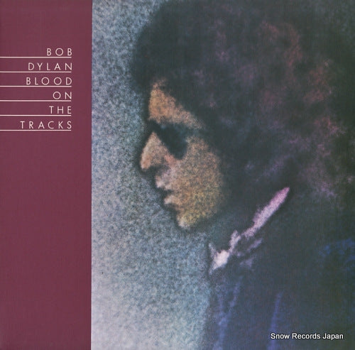 DYLAN, BOB blood on the tracks SOPO-20