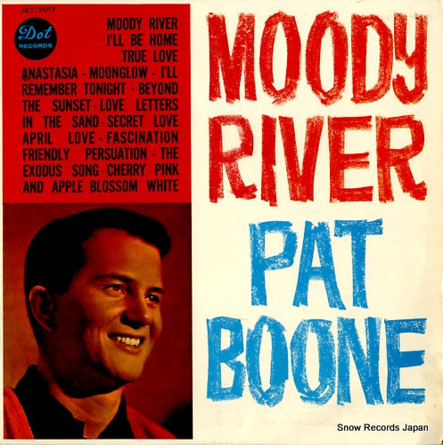 BOONE, PAT the pat boone story 1 JET-7017