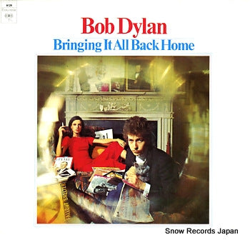 DYLAN, BOB bringing it all back home KCS9128