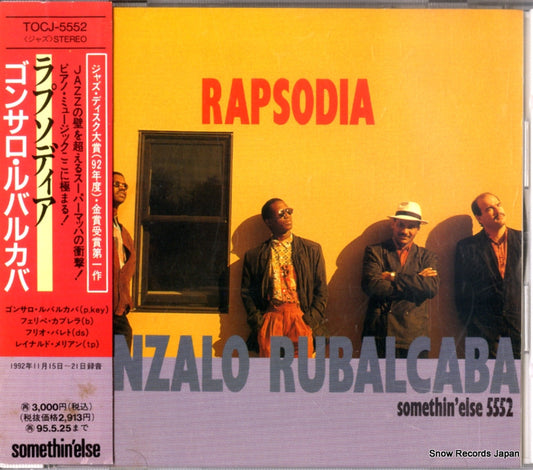 RUBALCABA, GONZALO rapsodia TOCJ-5552