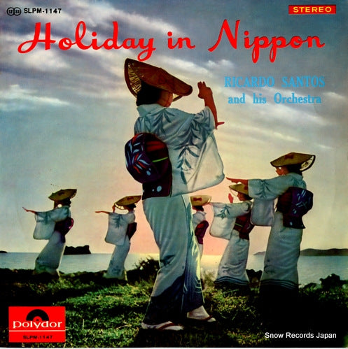 SANTOS, RICARDO holiday in nippon SLPM-1147